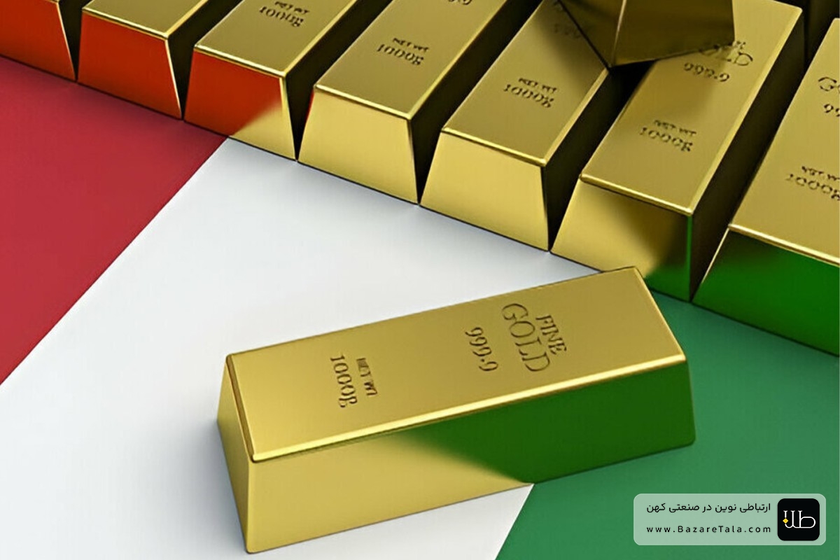 طلای ایتالیا